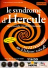 Le Syndrome d’Hercule
