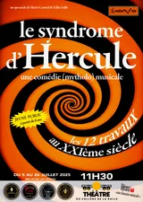 Le Syndrome d’Hercule